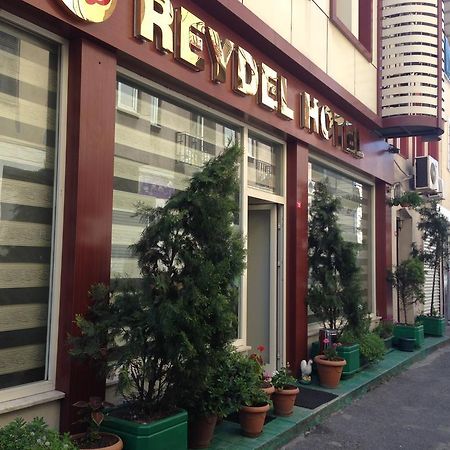 雷德尔酒店 伊斯坦布尔 外观 照片